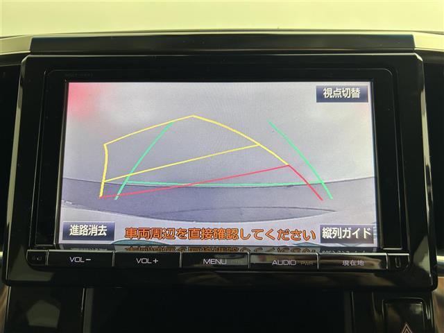 修復歴※などしっかり表記で安心をご提供！※当社基準による調査の結果、修復歴車と判断された車両は一部店舗を除き、販売を行なっておりません。万一、納車時に修復歴があった場合にはご契約の解除等に応じます。