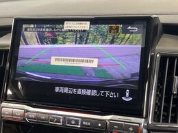 【バックカメラ】駐車時に後方がリアルタイム映像で確認できます。大型商業施設や立体駐車場での駐車時や、夜間のバック時に大活躍！運転スキルに関わらず、今や必須となった装備のひとつです！