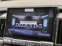 【BIG-X11インチナビ】人気の大画面BIG-Xナビを装備。専用設計で車内の雰囲気にマッチ！ナビ利用時のマップ表示は見やすく、テレビやDVDは臨場感がアップ！いつものドライブがグッと楽しくなります♪