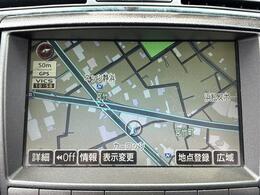 ◆ご来場いただいたお客様を優先させて頂きます。「取り置き」不可になります。【0078-6002-531314】まで