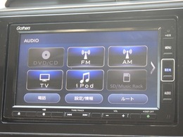 ★インターナビ★ ドライブに役立つ多彩な情報をご提供する☆Honda独自の通信型ナビです（*＾-＾*）ミュージックラックを搭載し、音質にこだわる方にオススメです♪