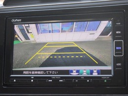 ★バックモニター搭載★ バック時目視しにくいクルマの周囲をカメラで映し出し、安全・安心駐車をサポート♪バックの苦手な方も後ろがハッキリ見えるので安心です☆