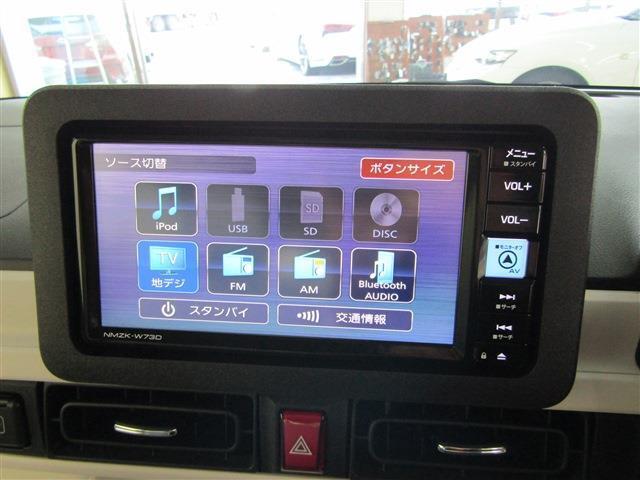 当社では只今、お客様が今お乗りのおクルマ（下取車）を高価買取実施中！！もちろん不動車輌でも高価買取致します！まずは、お気軽にご相談下さい！お問い合わせは★☆★関西オート 072-990-3223★☆★