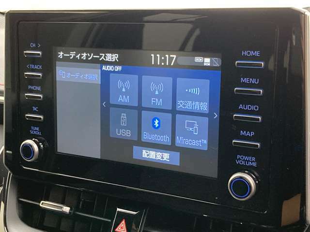 ブルートゥースに接続することにより、スマホに入ったお気に入りの音楽を車内で楽しむことができます♪あると本当に便利な機能になっています！