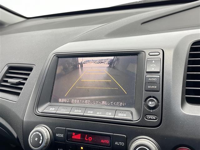 【カーナビ】ナビ利用時のマップ表示は見やすく、いつものドライブがグッと楽しくなります！◆乗って触って体感してみてください！！当社車両は試乗可能です！お気軽にスタッフまでご相談ください！