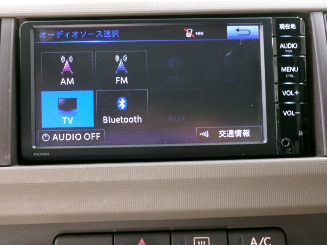 【オーディオ】ナビ内蔵のオーディオ機能です。FM、AM、CD、DVD、TV、Bluetooth、SDなど様々なメディアに対応しています。