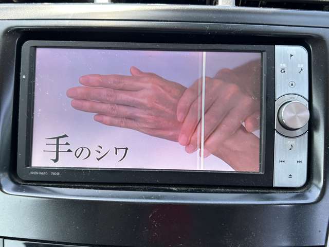 走行中TV映ります！
