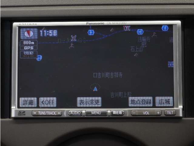 ◆ナビ◆初めての場所もナビゲーションがご案内！楽しい旅行をサポートします。