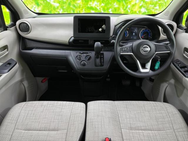 「この車の写真をもっと見たい」「状態が気になる」「この装備はついている？」どんな小さな疑問でもお気軽にお問い合わせください！