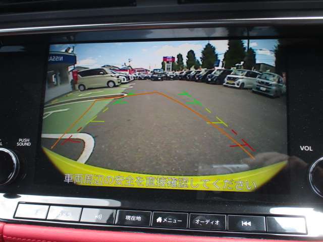 ワイド保証つきなので、旅先での故障も出張先での故障も、アナタのカーライフをがっちりサポート。一年間の保証では、短いよと、思ってるあなたに・・・もちろん延長保証も用意があり、最長で合計3年間にも・・・