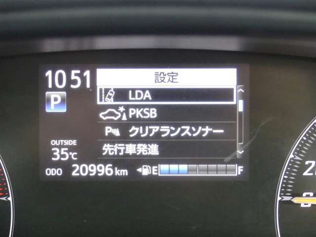 写真撮影時の走行距離です、ご確認ください。ここからは、あなたの新しい思い出を刻んでください♪