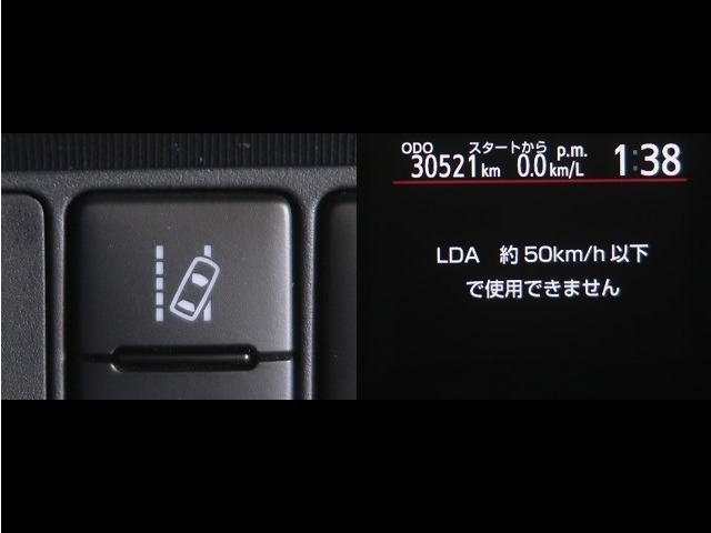 レーンディパーチャーアラートとは車線または走路からの逸脱の可能性をブザーにて警告します。