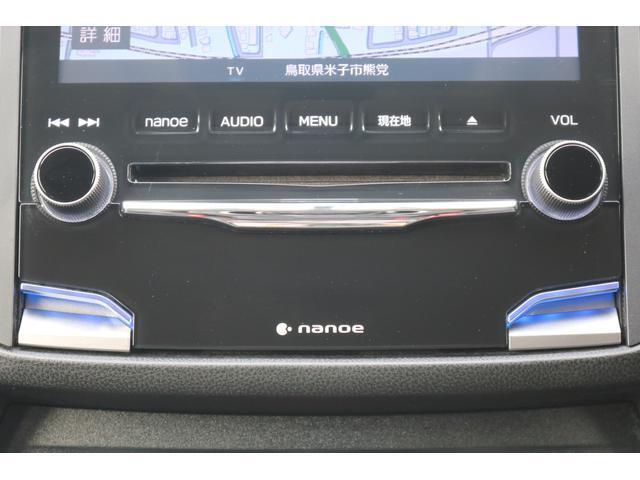 ナノイー発生器。水から生まれた清潔イオン。カビや花粉、菌・ウイルス、ニオイなど、さまざまな有害物質を抑制します
