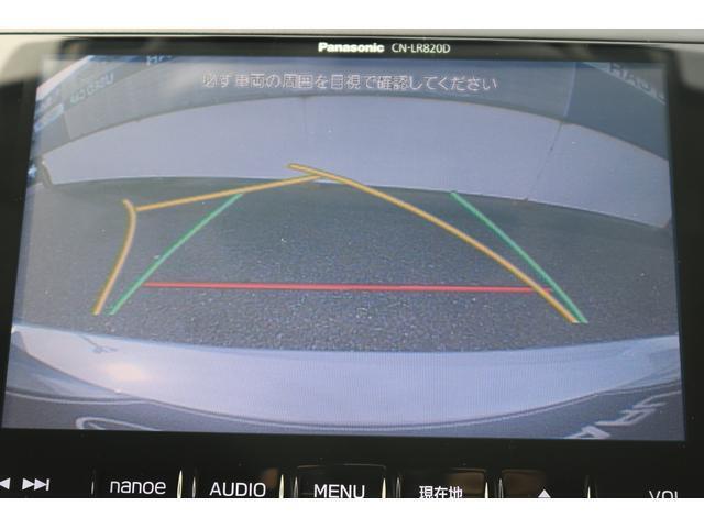 後ろの視界もサポート♪ハンドル操作に連動してガイドラインが動き、バック時の予測進路を表示し駐車をサポートします。