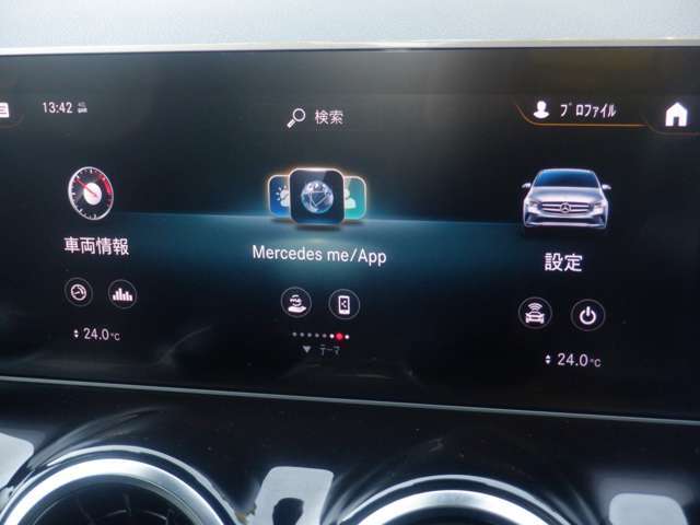 ★マウンテングレー 1オーナー 走行12400km ACC 電リアゲート 電シート ヒーター 360度カメラ★パーキングアシスト 360度ソナー ヘッドアップディスプレイ ナビTV ディスプレイオーディオ★直通電話■048-967-4820■