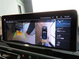 リアビューカメラ。ガイドラインとパークディスタンスコントロールで安全に車庫入れ可能。