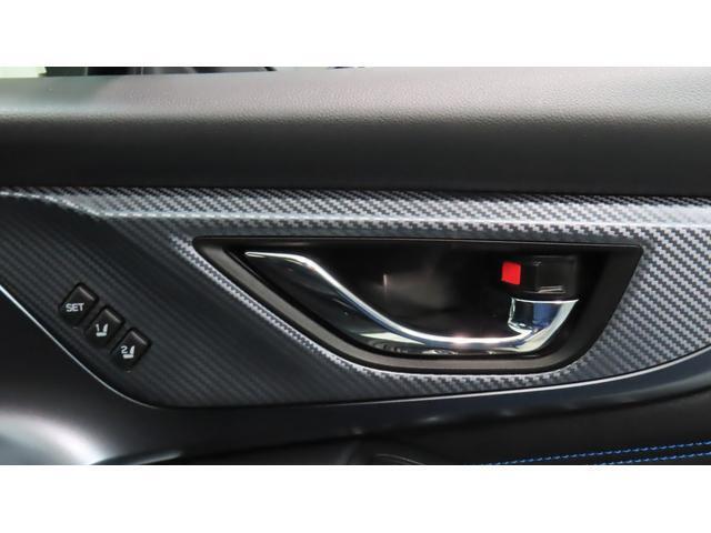 運転席のシートポジションメモリー機能は、登録済みの運転者と交代しても、シートポジションの変更の手間がかかりません。