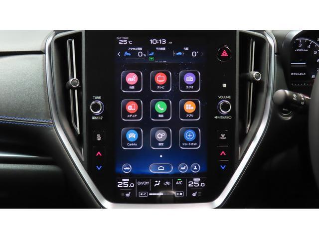 11.6インチセンターインフォメーションディスプレイはナビゲーションをはじめ、車両やエアコンの設定、SUBARU STARLINK、ラジオ・TV等様々な機能を内蔵！