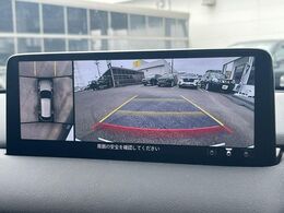 【360°ビューモニター】専用のカメラにより、上から見下ろしたような視点で360度クルマの周囲を確認することができます☆死角部分も確認しやすく、狭い場所での切り返しや駐車もスムーズに行えます。