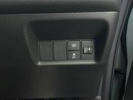 【運転席操作部】快適なドライブを楽しむための機能が装備されています！運転席から触れるので、使いやすいです！除菌プランいれていただくと、さらに清潔で安心していただけます！