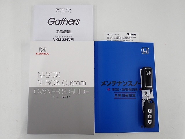 【取扱い説明書　オーナーズマニュアル】緊急時に助かりますね。それに加えメンテナンスノートがあるのは大切にされていた証拠です。