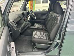 ★遠方の方は、お電話やLINEでのご相談も可能です！またインターネットを使用したライブ商談も可能です！是非お気軽にご相談下さい！