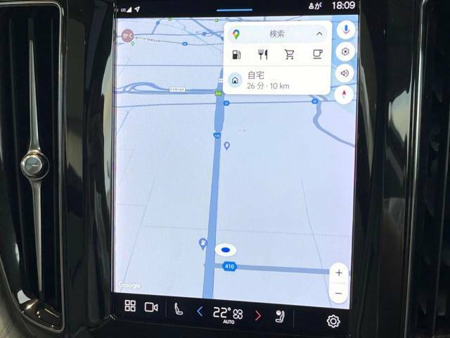 【Google搭載】Googleのアプリケーションとサービスがビルトインされ、スマートフォンと同じように車両を直感的に操作できます。Googleマップで音声操作や最新の交通情報を知ることが可能です♪