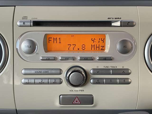 お車の知識がなくても大丈夫です！お気軽にご質問下さい！あなたのお探しの1台がここにあります！