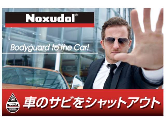 シエロはノックスドール認定施工店です！