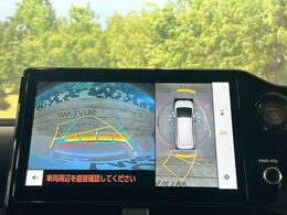 【パノラミックビューモニター】専用のカメラにより、上から見下ろしたような視点で360度クルマの周囲を確認することができます☆死角部分も確認しやすく、狭い場所での切り返しや駐車もスムーズに行えます。