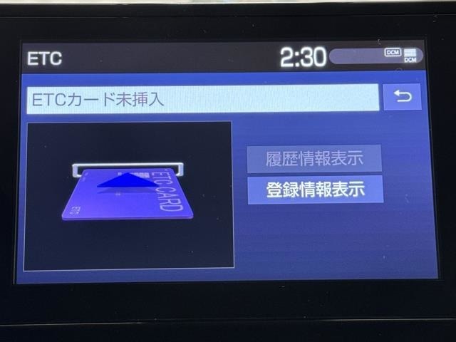 ナビ画面に連動したETCが付いてるので過去に利用した利用料金も一目で分かっちゃいます。　ETCの抜き忘れ、挿し忘れも警告してくれるので防犯、事故対策に安心ですね。