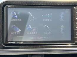 除菌・消臭・抗菌プラスパックいれていただくとさらに快適な空間を！！清潔なお車はお子様にも安心ですね！！中古車がキレイなのは当たり前の時代ですよ！！