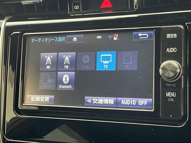 【　ナビゲーション　】ナビゲーションシステム装備なので不慣れな場所へのドライブも快適にして頂けます♪