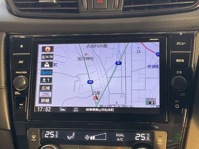 日産純正9インチメモリーナビ装備。純正ならではの車種専用設計、音声対話検索に加え直接ナビからオペレーター通話も可能。ブルーレイ再生など多彩なメディア対応に加え、初回車検まで3回地図更新が無料です。