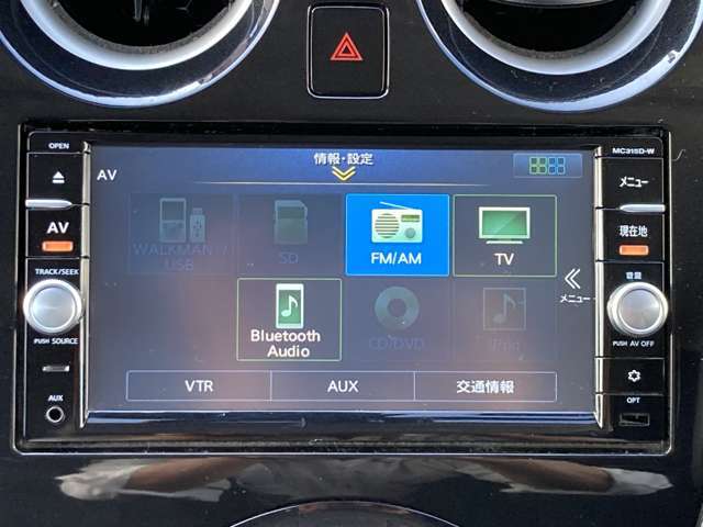 様々なソース対応しております！
