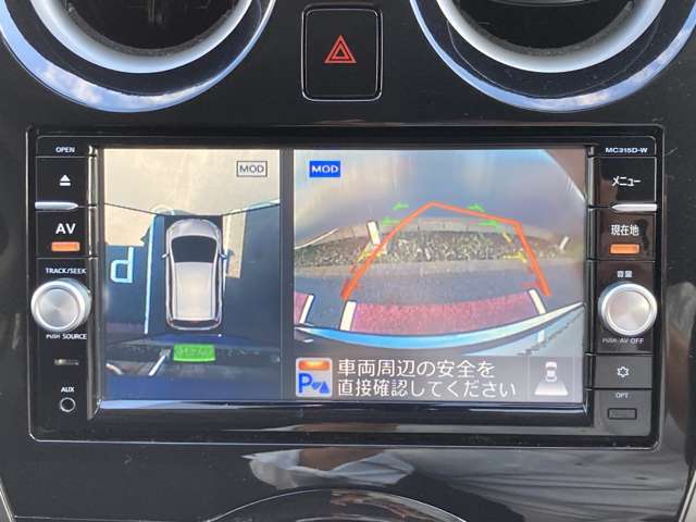 アラウンドビューモニター付です。上から丸見え、車庫入れも安心！