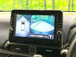 【アラウンドビューモニター】専用のカメラにより、上から見下ろしたような視点で360度クルマの周囲を確認することができます☆死角部分も確認しやすく、狭い場所での切り返しや駐車もスムーズに行えます。