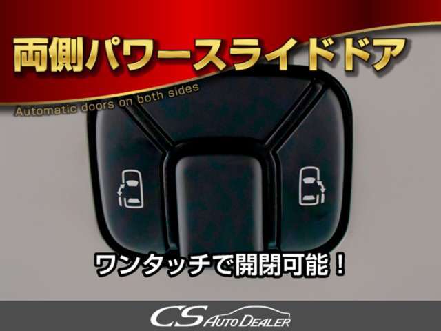 20ヴェルファイア・20系ヴェルファイア・20ヴェルファイア前期・20ヴェルファイア後期・20系ヴェルファイア前期・20系ヴェルファイア後期・各グレードを取り揃えております！