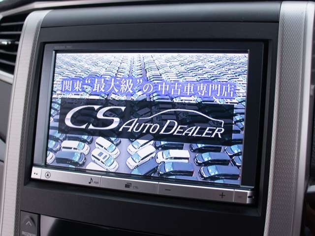 アルパインナビ、メーカーナビ、TV、AC100V、黒本革、ブラウンレザー、サンルーフ、360度カメラ、20/21インチアルミ、デジタルインナーミラー、カスタム、修復(歴無し)、認定中古車、7人、8人乗りなど仕入れ予定あり