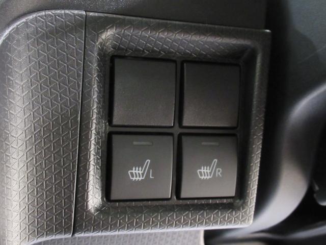 ダイハツ認定中古車は、「車両状態証明書」「約60項目の徹底点検・整備」「内装の徹底清掃と洗浄」「1年間無償保証（車両本体価格30万円以下の車両は3ヶ月または3000kmの保証）」が全車に付いています。