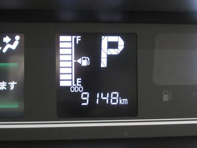 スマアシが正常に作動するためにはアフターケアが欠かせません。