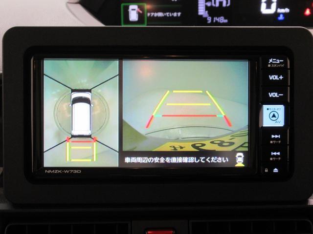 ダイハツディーラーでは「ダイハツ認定中古車」という基準を設け、車選びに詳しくないお客様でも「安心して選べる」をご提供しています。