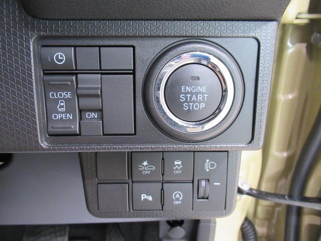 また「安全」だけでなく「安心して選べる」のも当店の強みだと思います。