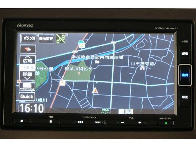 純正ベーシックインターナビ(VXM-184VFi)＆バックカメラが装備されているので、普段の使い勝手もロングドライブも快適です。