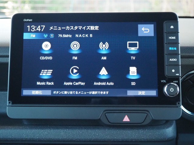 純正ナビ　LXU-242NBi　2024年　フルセグ　Bluetooth　USB　WFM　サウンドコンテナ