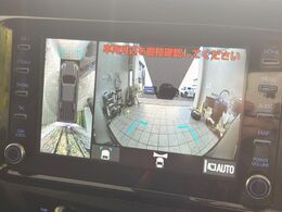 【パノラミックビューモニター】専用のカメラにより、上から見下ろしたような視点で360度クルマの周囲を確認することができます☆死角部分も確認しやすく、狭い場所での切り返しや駐車もスムーズに行えます。