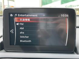 ガリバーグループでは主要メーカー、主要車種をお取り扱いしております。全国約460店舗の在庫の中からお客様にピッタリの一台をご提案します。