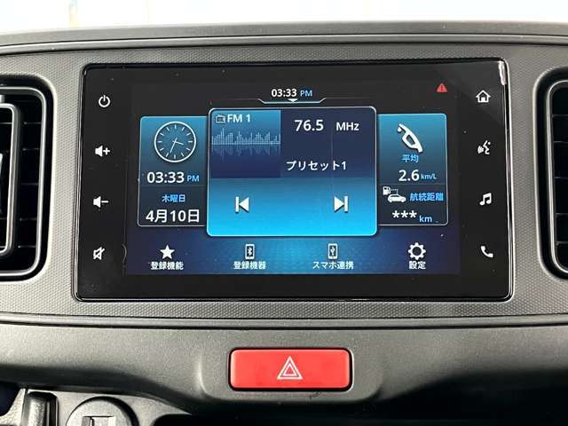 ●気になる点、もう少し見たいお写真があればお問い合わせください！！