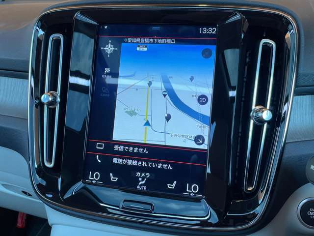 メンテナンスパックはご購入時だけのお得な点検・整備パック。点検コースと車検コースがございます。詳しくは店舗コーディネーターまでお問い合わせ下さい。