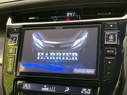 【BIG-X9インチナビ】人気の大画面BIG-Xナビを装備。専用設計で車内の雰囲気にマッチ！ナビ利用時のマップ表示は見やすく、テレビやDVDは臨場感がアップ！いつものドライブがグッと楽しくなります♪